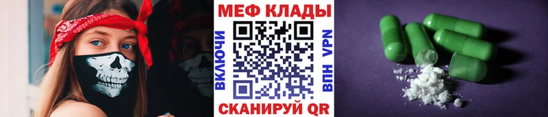 Виды наркотиков купить Суздаль Амфетамин Меф мяу мяу Галлюциногенные грибы Канабис ГАШИШ
