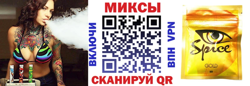 что такое наркотик  Суздаль  БУТИРАТ BDO 