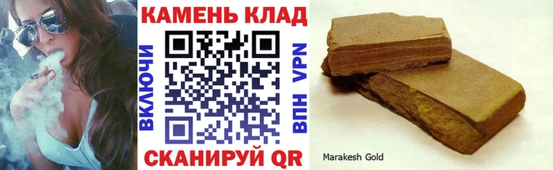 ГАШИШ хэш  MEGA как войти  darknet официальный сайт  Суздаль 