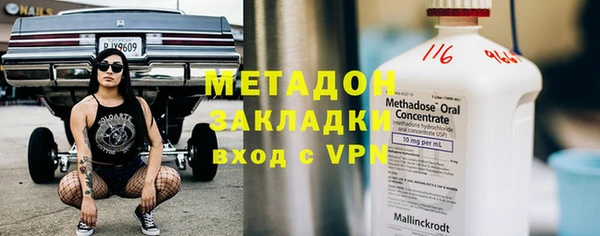 MESCALINE Аркадак