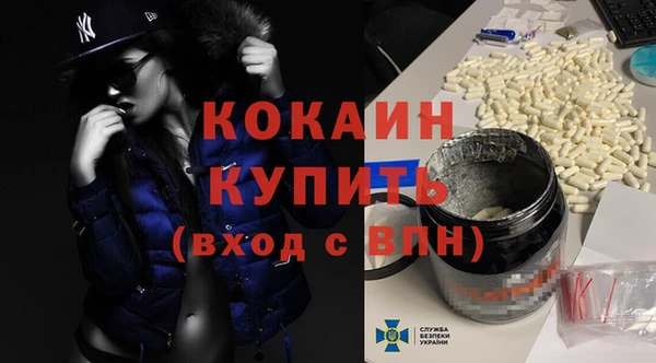 MESCALINE Аркадак