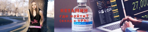 гашиш Арсеньев