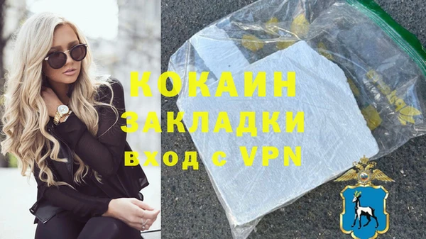 MESCALINE Аркадак