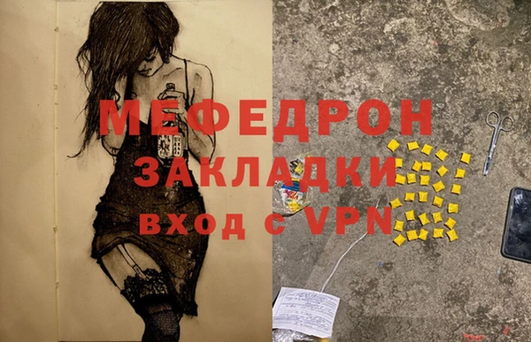 гашиш Арсеньев