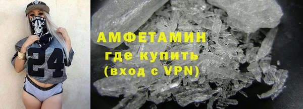MESCALINE Аркадак
