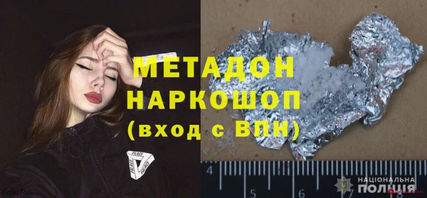 MESCALINE Аркадак
