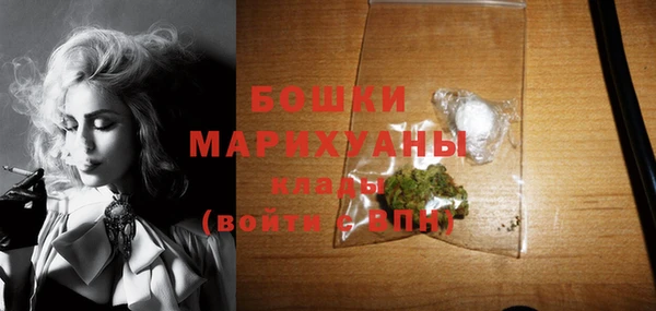 гашиш Арсеньев