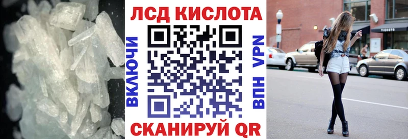 ЛСД экстази ecstasy Суздаль