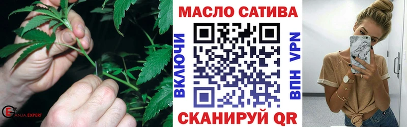 Дистиллят ТГК концентрат  где найти   Суздаль 